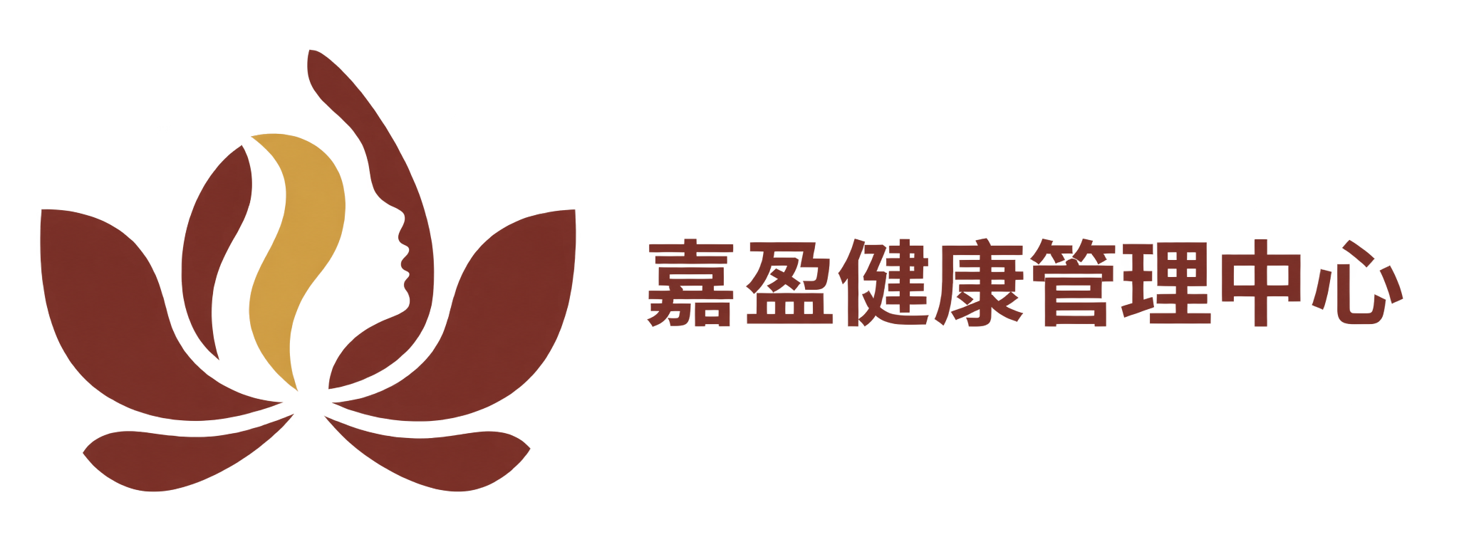 嘉盈养生馆 LOGO